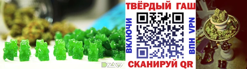 Еда ТГК марихуана мега онион Иркутск