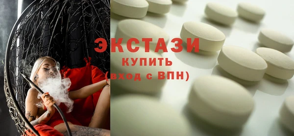 твердый Нязепетровск