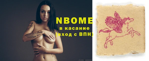 герыч Алексеевка