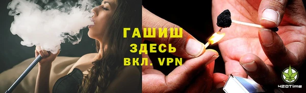 mdpv Алзамай