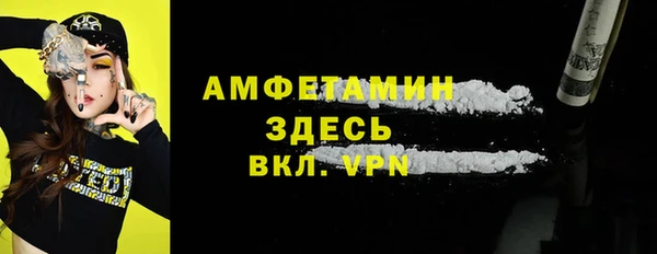 mdpv Алзамай