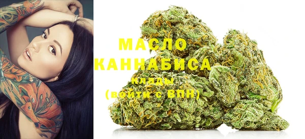 меф Алексин