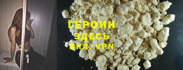 меф Алексин