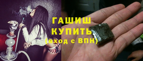 герыч Алексеевка