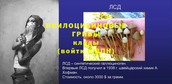 герыч Алексеевка