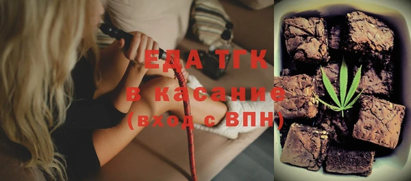 mdpv Алзамай