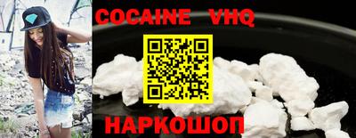мет Среднеуральск