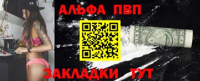 мет Среднеуральск