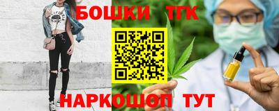 мет Среднеуральск