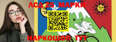 мет Среднеуральск