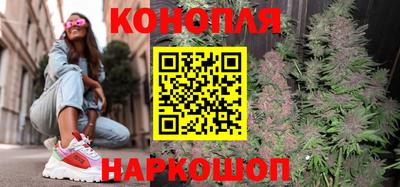 MESCALINE Ставрополь