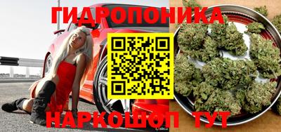 мет Среднеуральск