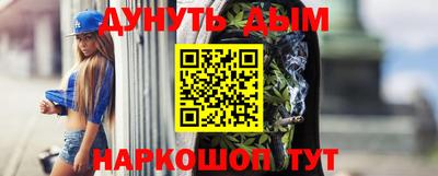 трава Старая Купавна