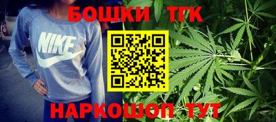 MESCALINE Ставрополь