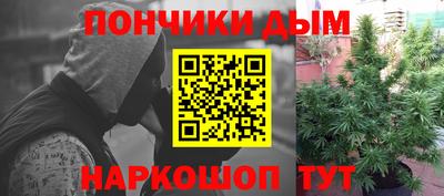 трава Старая Купавна