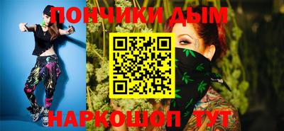 трава Старая Купавна