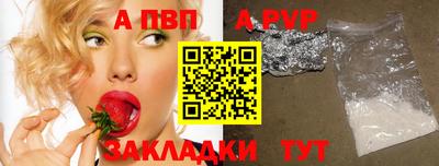 мет Среднеуральск