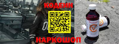 мет Среднеуральск