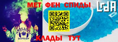 трава Старая Купавна
