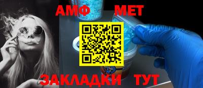 мет Среднеуральск