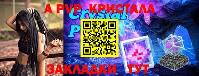 мет Среднеуральск