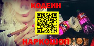 мет Среднеуральск