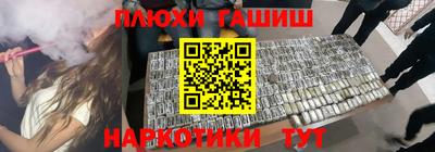 мет Среднеуральск
