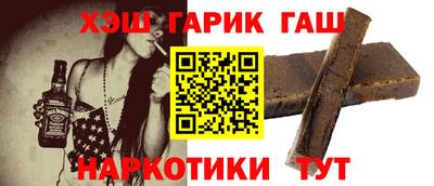 мет Среднеуральск
